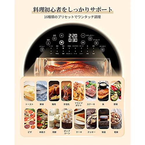 エペイオス(Epeios) エアーオーブン ノンフライオーブン アプリ