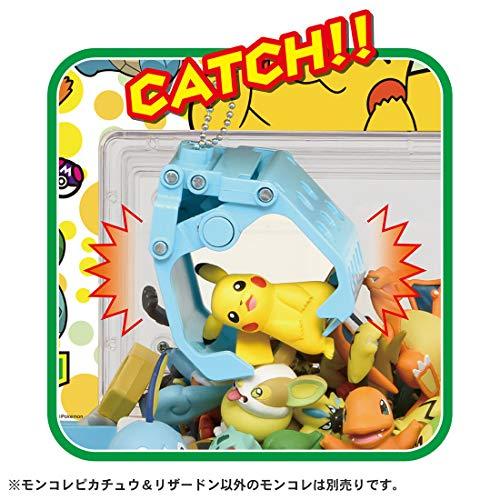 ポケットモンスター ポケモンクレーン 