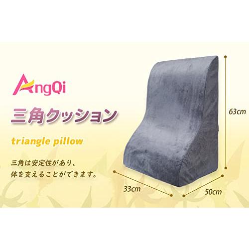 アイテムID:6261365の画像1枚目