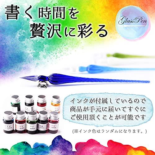 衝撃特価 Jssストアzaidea ガラスペン ディップペン つけペン ペン置き ミニインク セット 万年筆 ライトピンク Sp3augustow Pl