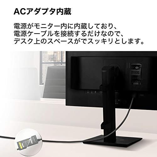 マルチボーダーシリーズ LG モニター ディスプレイ 24BK550Y-B 23.8