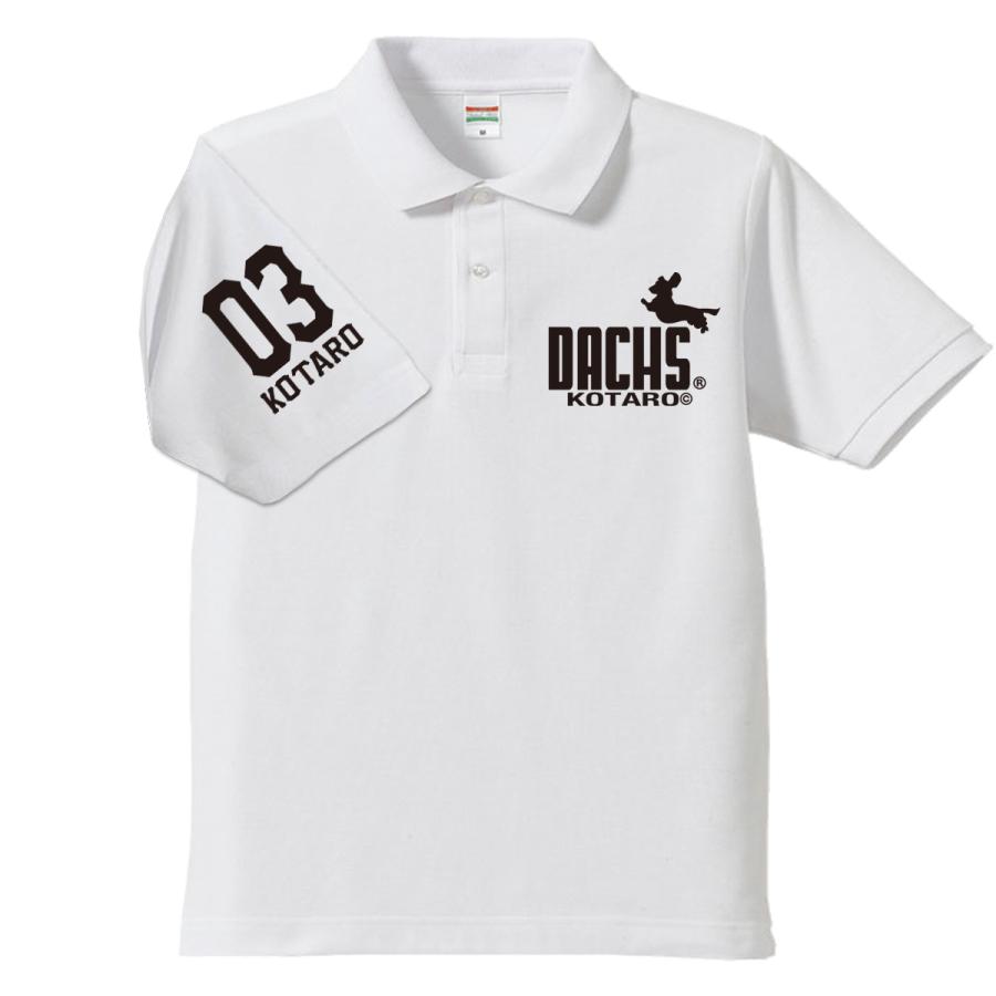 ダックスフンド ポロシャツ 愛犬家向け 名入れ 犬デザイン 犬好き ペット ギフト プレゼント ペア メンズ 大きいサイズ ドライ ゴルフ |  | 01