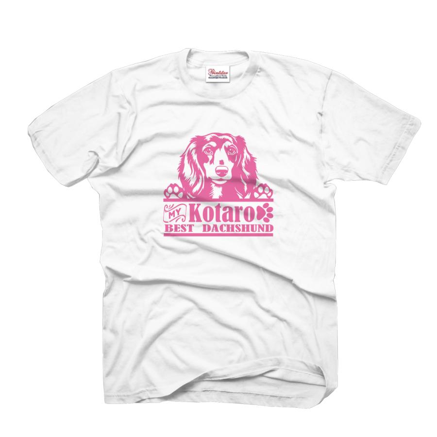 ダックスフンド Tシャツ 愛犬家向け 名入れ 犬デザイン 犬好き ペット プレゼント ペア メンズ 大きいサイズ ドライ |  | 02