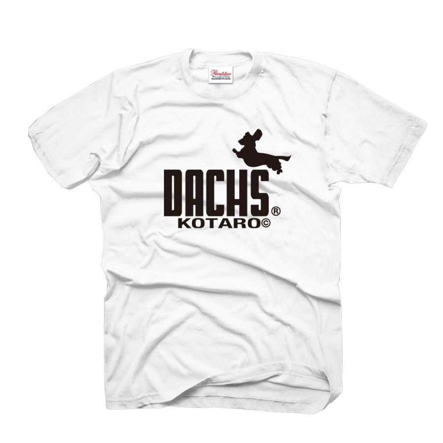 ダックスフンド Tシャツ 愛犬家向け 名入れ 犬デザイン 犬好き ペット プレゼント ペア メンズ 大きいサイズ ドライ |  | 01
