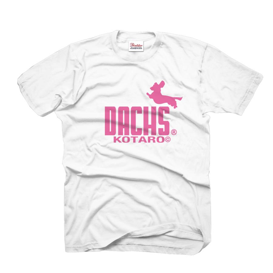 ダックスフンド Tシャツ 愛犬家向け 名入れ 犬デザイン 犬好き ペット プレゼント ペア メンズ 大きいサイズ ドライ |  | 02