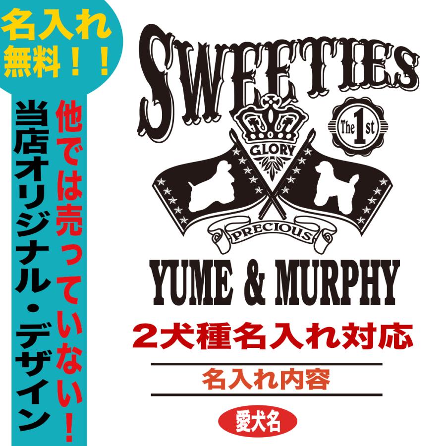 犬柄 帽子 キャップ 犬柄グッズ 名入れ ゴルフ ゴルフキャップ おしゃれ 誕生日 父の日 プレゼント｜jstoredog｜03