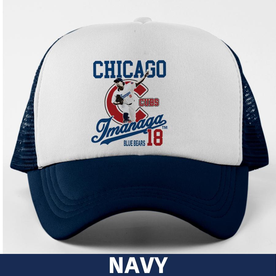 【真正証明あり】今永昇太／シカゴ・カブス／直筆サイン入りキャップ 今永昇太 グッズ キャップ 帽子 mlb カブス メンズ メッシュ