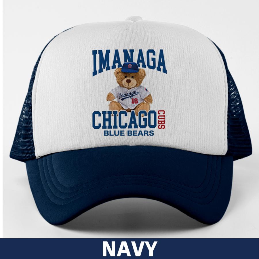 【真正証明あり】今永昇太／シカゴ・カブス／直筆サイン入りキャップ ニューエラ（NEW ERA）（メンズ、レディース）キャップ 9FORTY