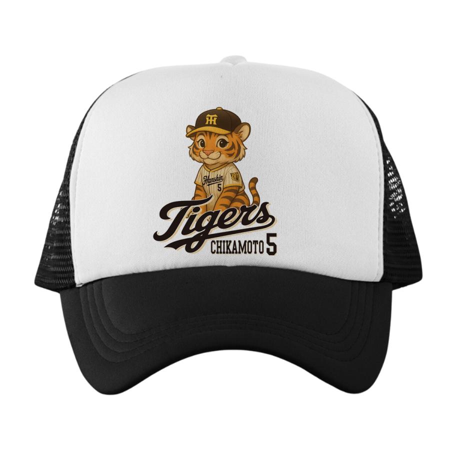 【早いもの勝ち！】阪神タイガース 近本選手 サイン入りキャップ 早いもの勝ち！】阪神タイガース 近本選手 サイン入りキャップ