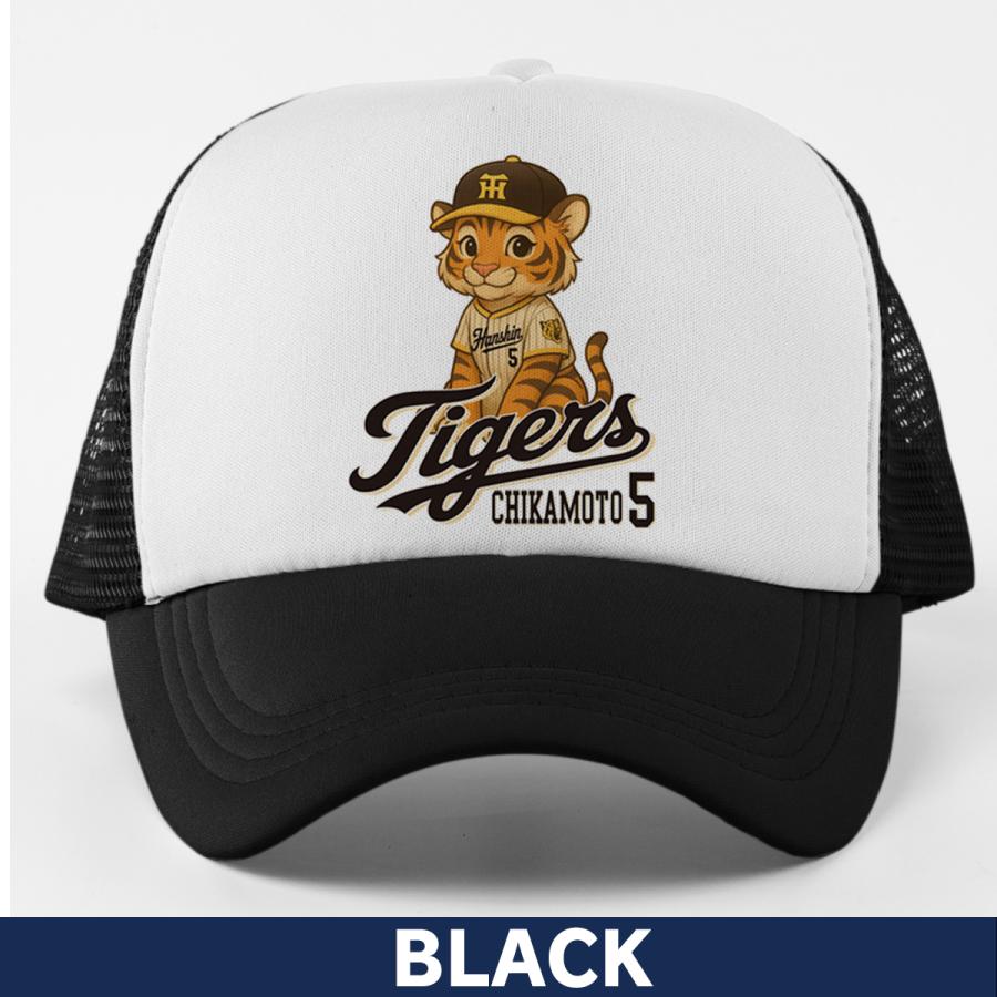 阪神タイガース　キャップ 阪神タイガース キャップ - プロ野球 | セレクション公式