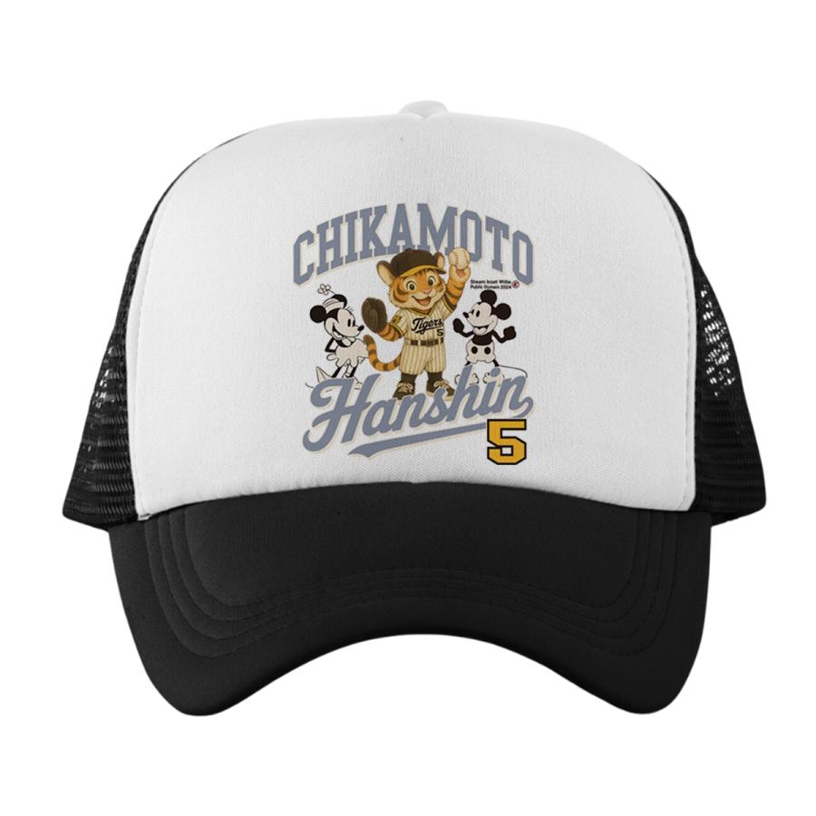 阪神タイガース グッズ キャップ 応援 近本光司 優勝記念 名入れ