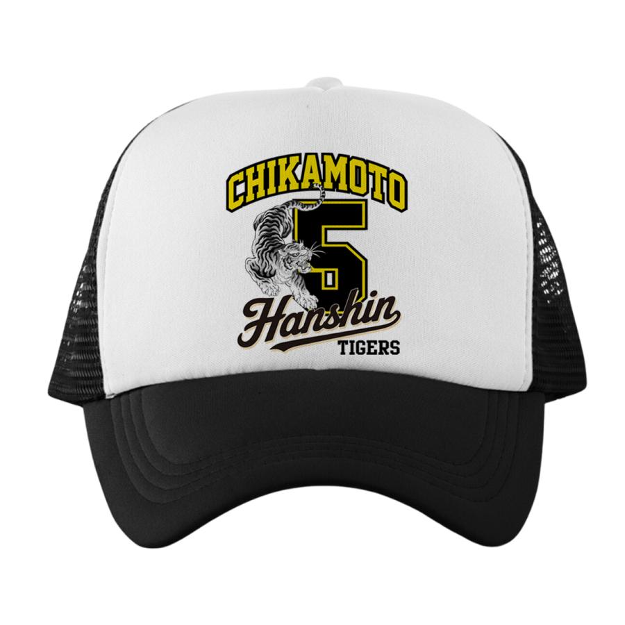 阪神タイガース グッズ キャップ 応援 近本光司 優勝記念 名入れ 背