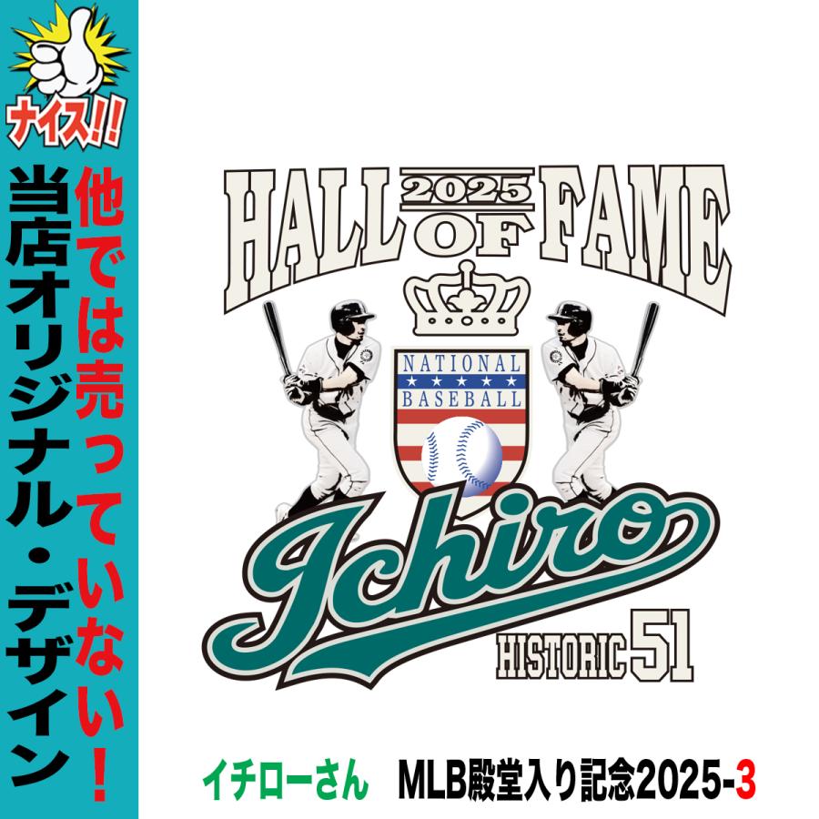 イチロー グッズ キャップ イチローグッズ 帽子 メンズ MLB