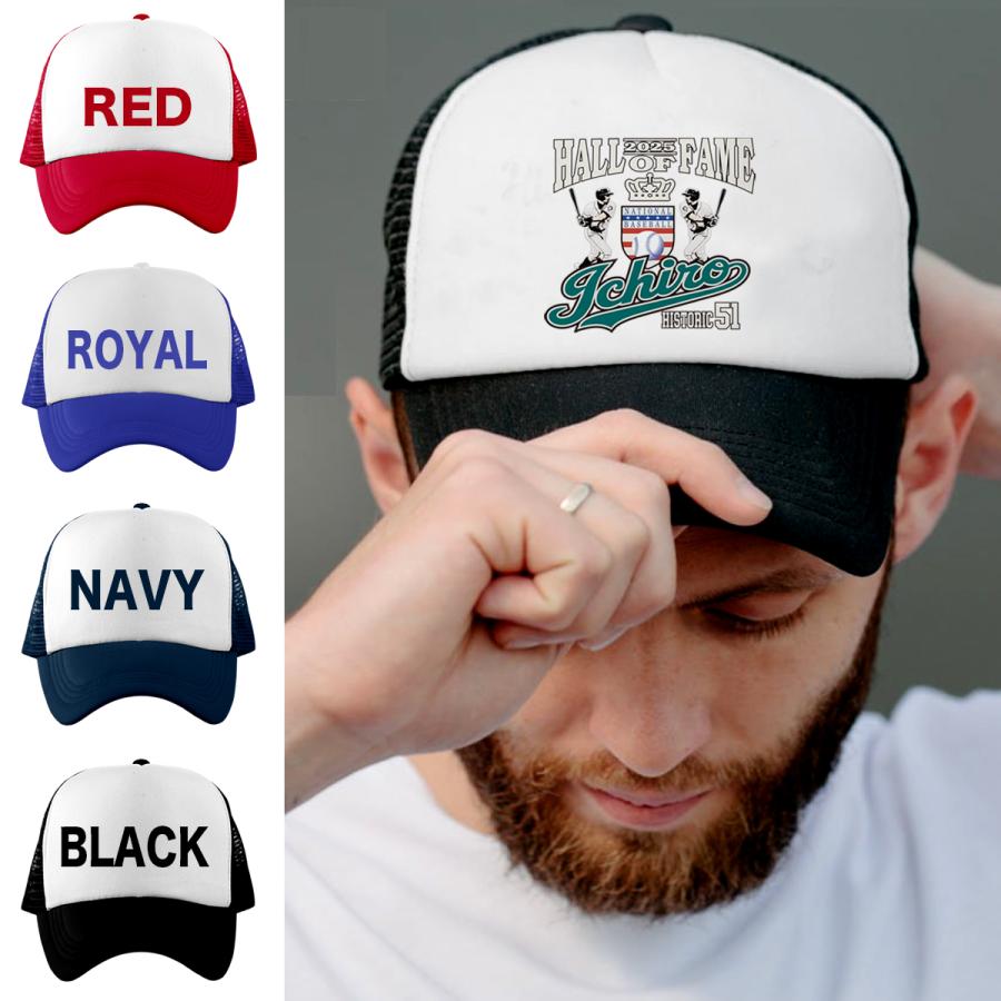 Majestic - MLB　シアトルマリナーズ　イチロー　ユニフォーム　帽子　バット　記念　グッズ Majestic - MLB シアトルマリナーズ イチロー ユニフォーム 帽子
