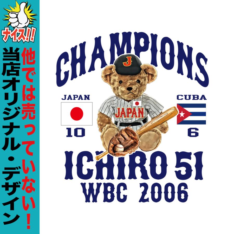 イチロー グッズ キャップ イチローグッズ 帽子 メンズ MLB