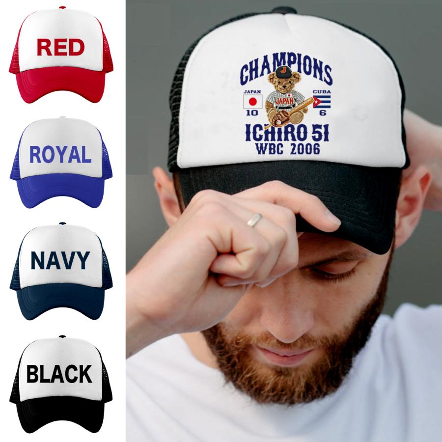 イチロー グッズ キャップ イチローグッズ 帽子 メンズ MLB イチロー グッズ キャップ イチローグッズ 帽子 メンズ MLB