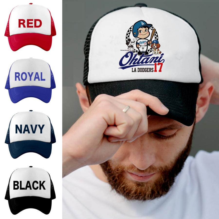 【新品】ドジャース 帽子 ハット NEW ERA 大谷翔平 応援グッズに 大谷翔平 グッズ キャップ 帽子 メンズ ドジャース MLB ミッキー風