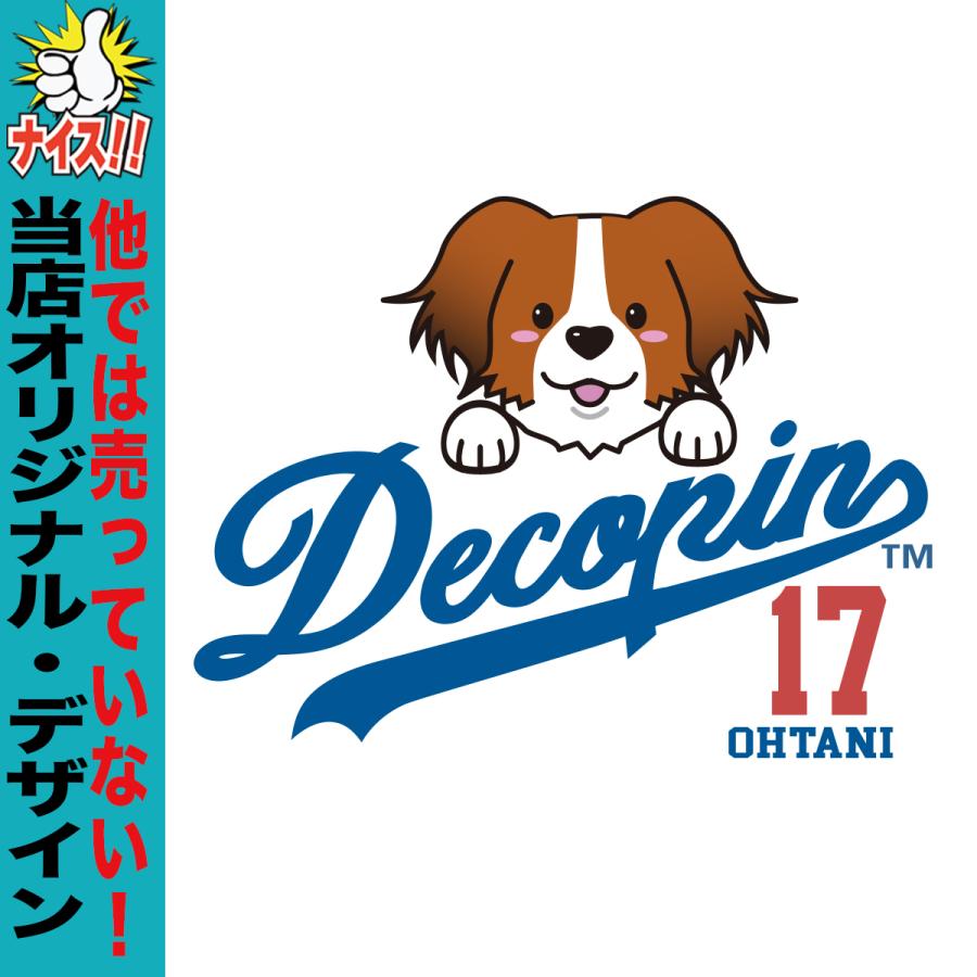 デコピン帽子 デコピン でこぴん キャップ 大谷帽子 大谷翔平 グッズ ドジャース 帽子 メンズ｜jstoreinter｜02