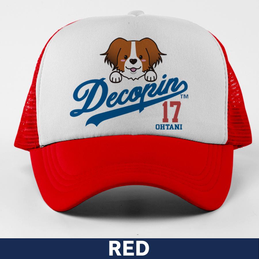 デコピングッズ デコピンキャップ デコピン 帽子 キャップ