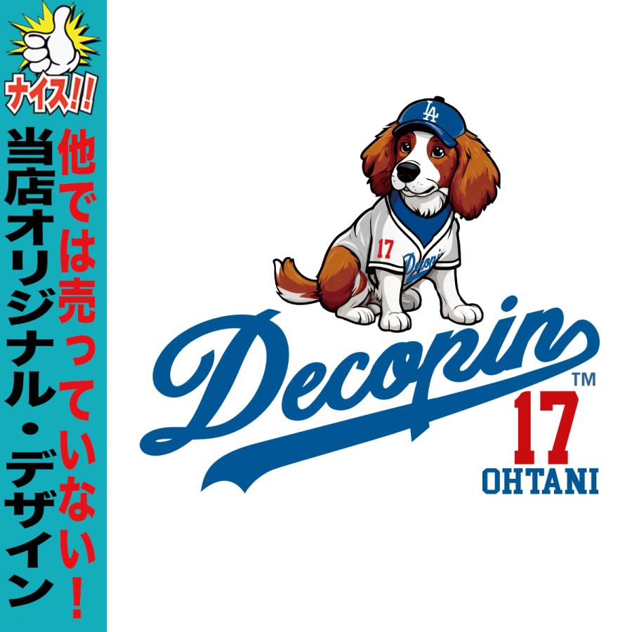ドジャース キャップ 大谷翔平 デコピン カスタム 限定品 47 ドジャース キャップ 大谷翔平 デコピン カスタム 限定品 47