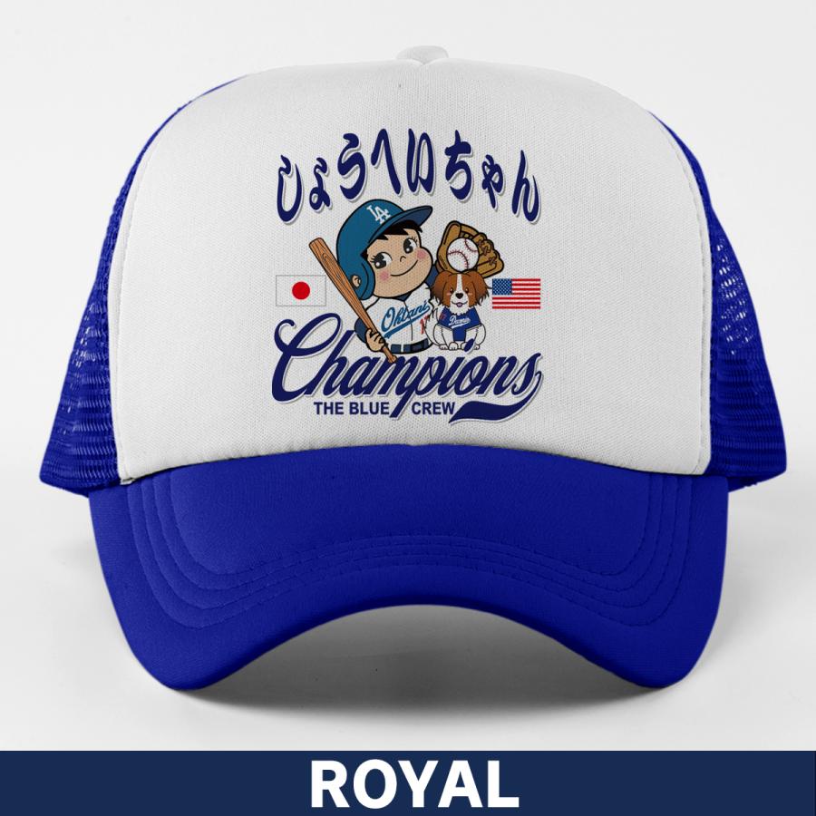 おめでとう！大谷翔平とデコピンスペくじグッズ おめでとう！大谷翔平とデコピンスペくじグッズ ドジャース 大谷