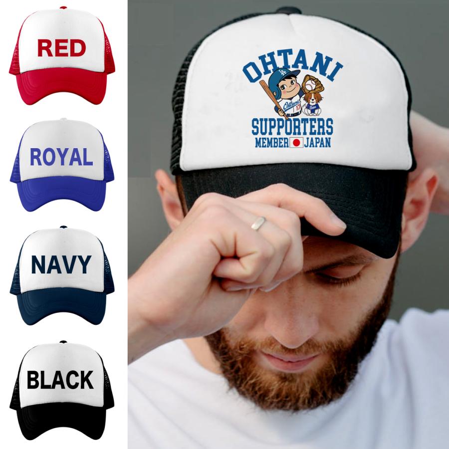 大谷翔平 グッズ キャップ 大谷グッズ 帽子 ドジャース MLB デコピン