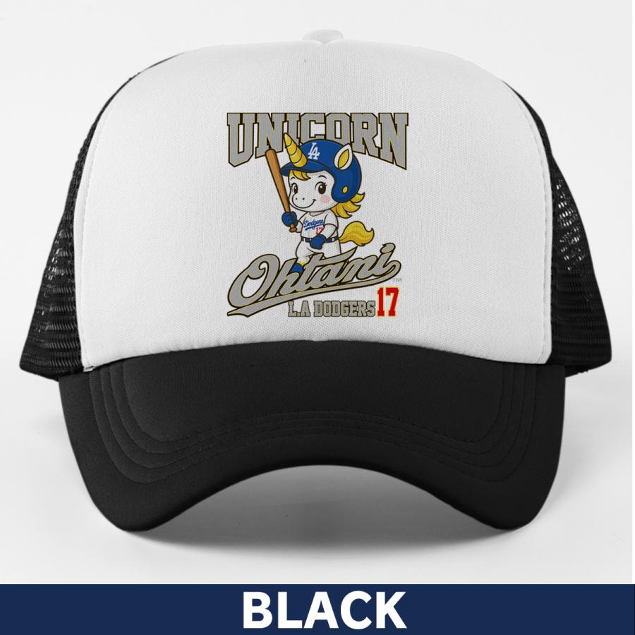 大谷翔平 グッズ キャップ 帽子 ユニコーン 2025 ワールドシリーズ