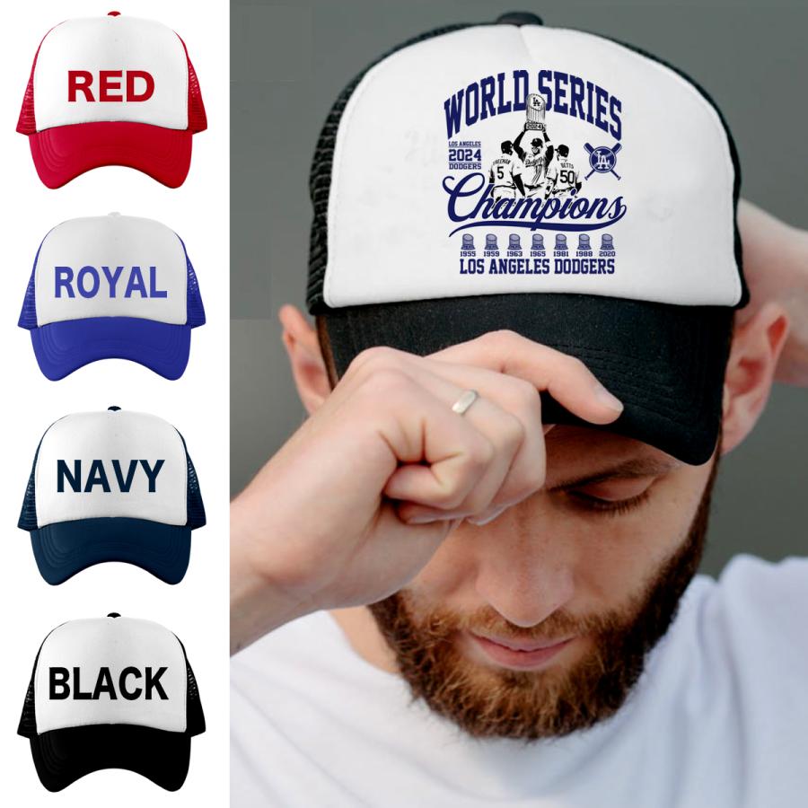 デコピン大谷選手サイン刺繍入り ドジャース ワールドシリーズ優勝記念