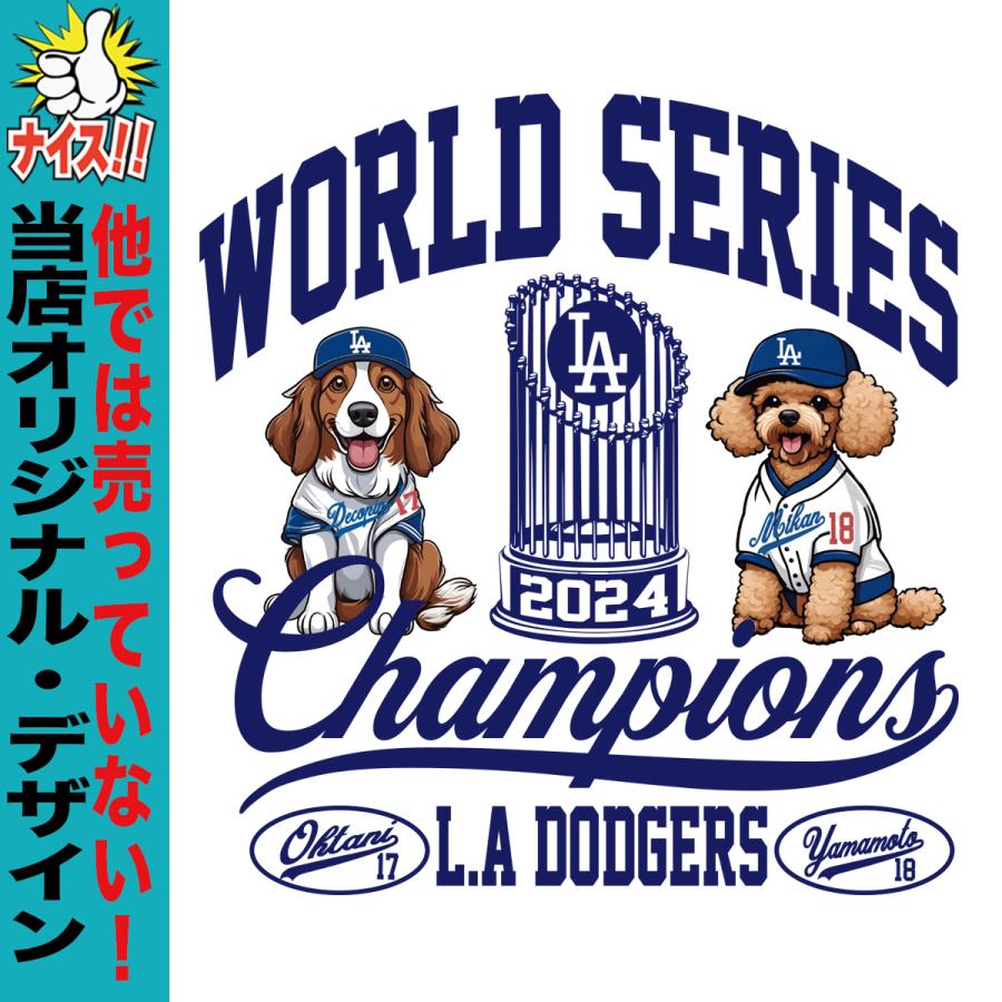 大谷翔平 グッズ キャップ 大谷グッズ 帽子 ワールドシリーズ 大谷翔平 グッズ キャップ 大谷グッズ 帽子 ワールドシリーズ