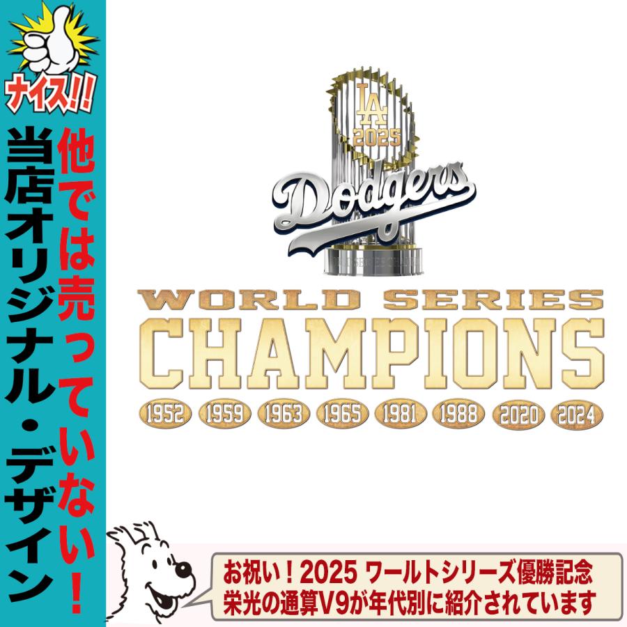 大谷翔平 山本由伸 佐々木朗希 グッズ キャップ 帽子 ドジャース 2025