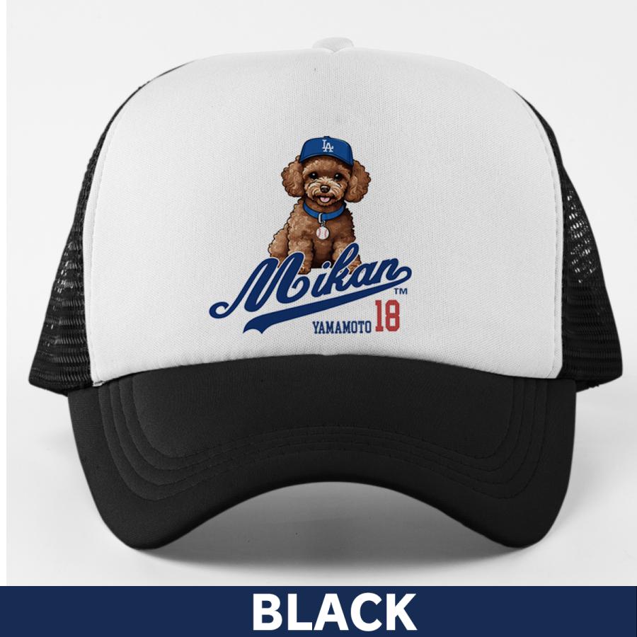 入手困難 山本由伸ユニフォームサイズO キャップ付き 山本由伸 支給 アンダーシャツ