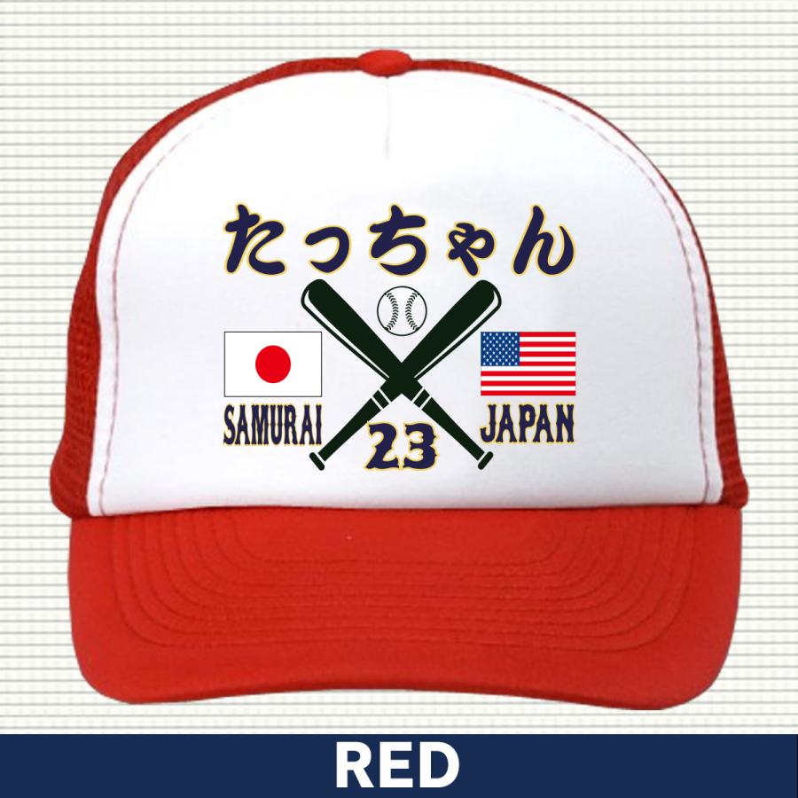 大谷 翔平 グッズ 大谷翔平キャップ 帽子 WBC 侍ジャパン ヌートバー メンズ フリーサイズ｜jstoreinter｜06