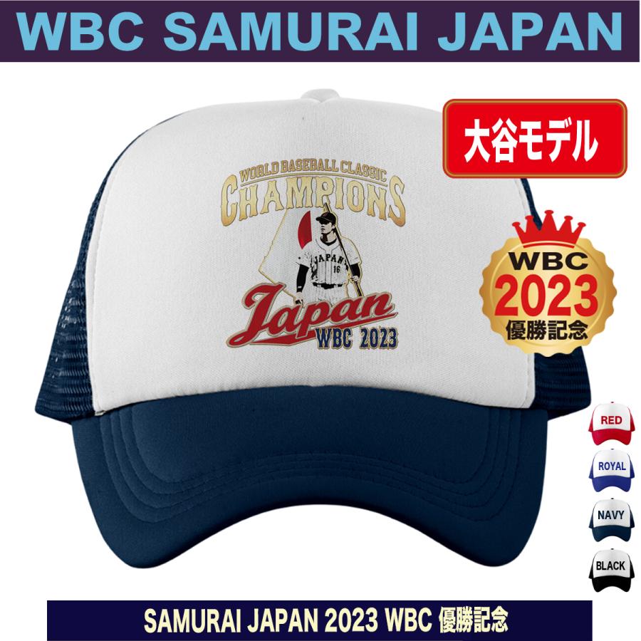 WBC 2026 グッズ 侍ジャパン キャップ 帽子 大谷翔平 山本由伸村上宗隆