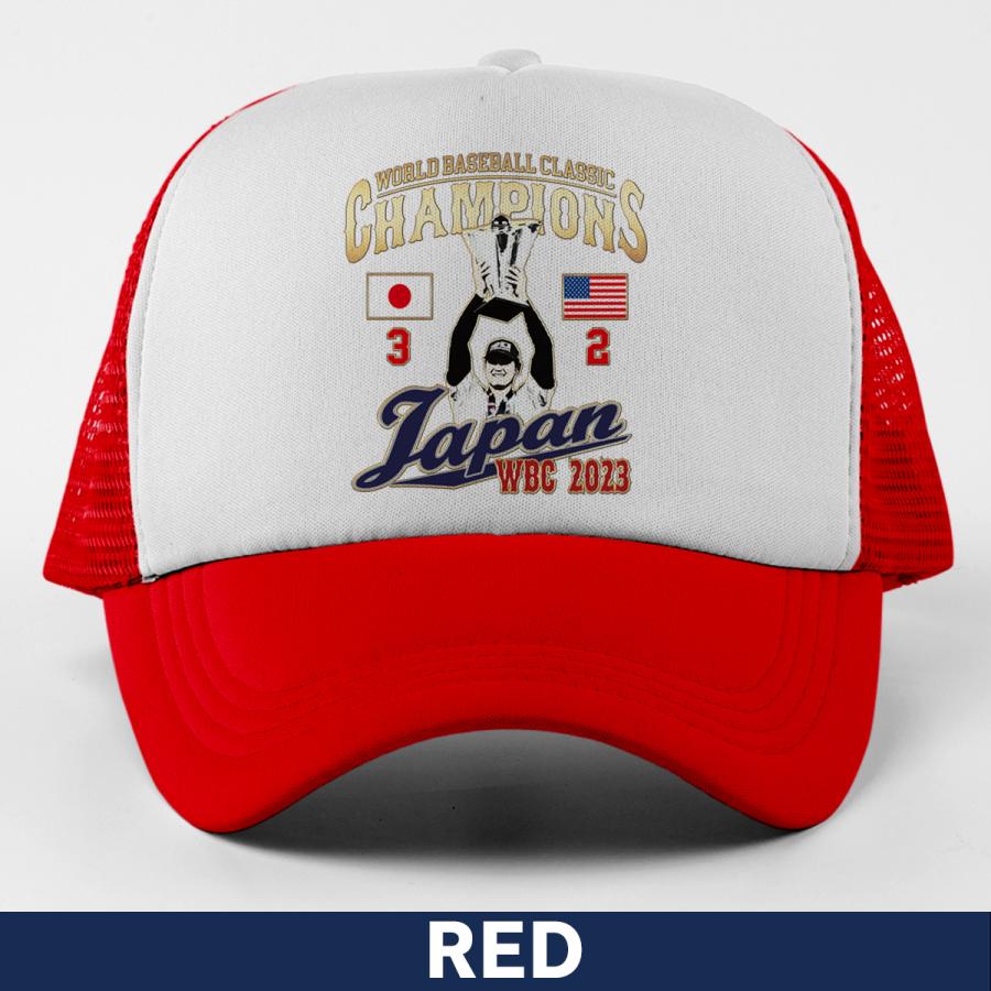 大谷翔平 キャップ 帽子 WBC 2023 優勝記念 侍ジャパン 日本代表 応援