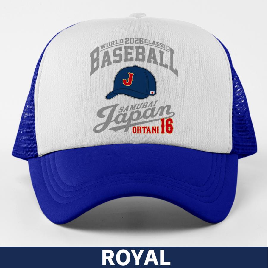 大谷翔平 WBC 2026 グッズ 侍ジャパン キャップ 帽子 山本由伸 村上