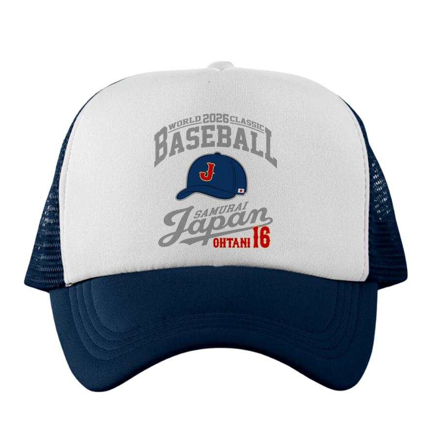 大谷翔平 WBC 2026 グッズ 侍ジャパン キャップ 帽子 山本由伸 村上