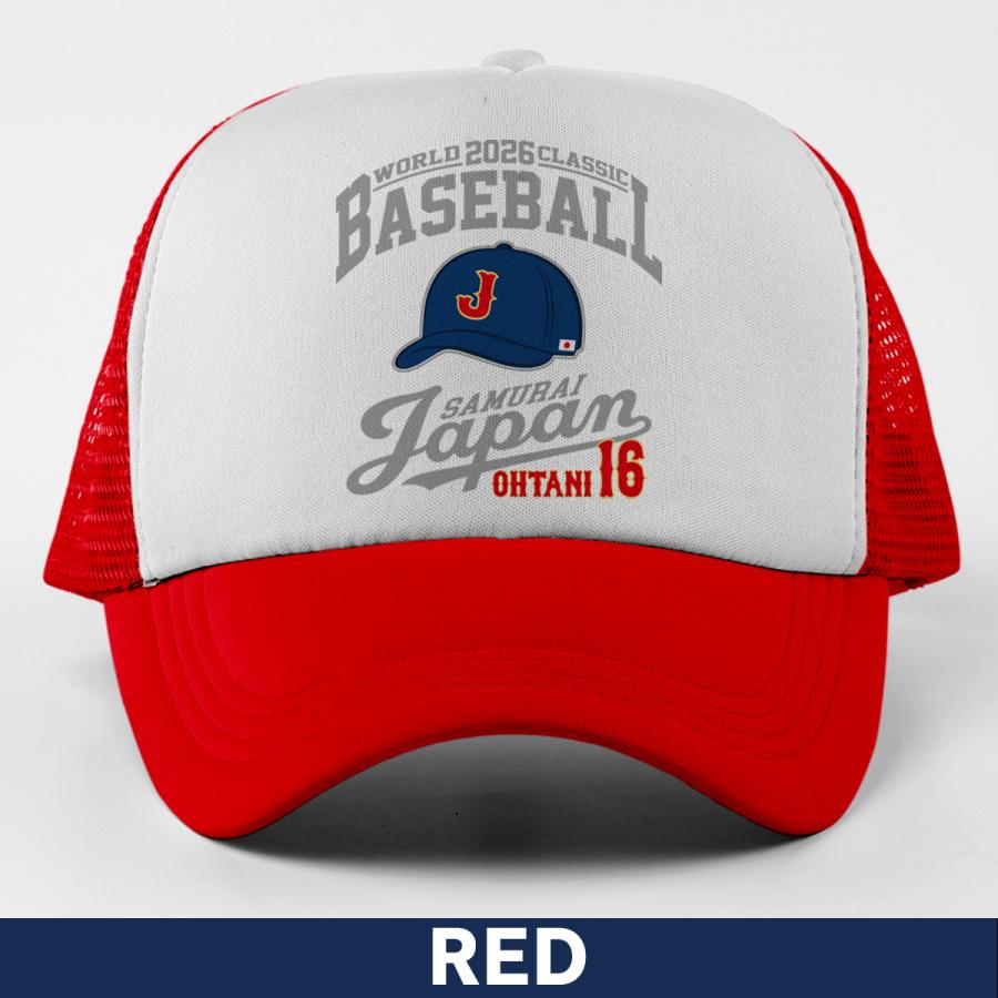 大谷翔平 WBC 2026 グッズ 侍ジャパン キャップ 帽子 山本由伸 村上