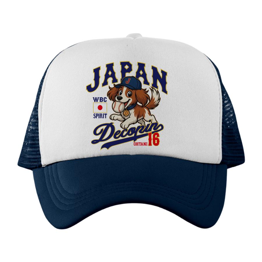 WBC2026 侍ジャパン メモリアル キャップ 帽子 日本代表 応援 記念