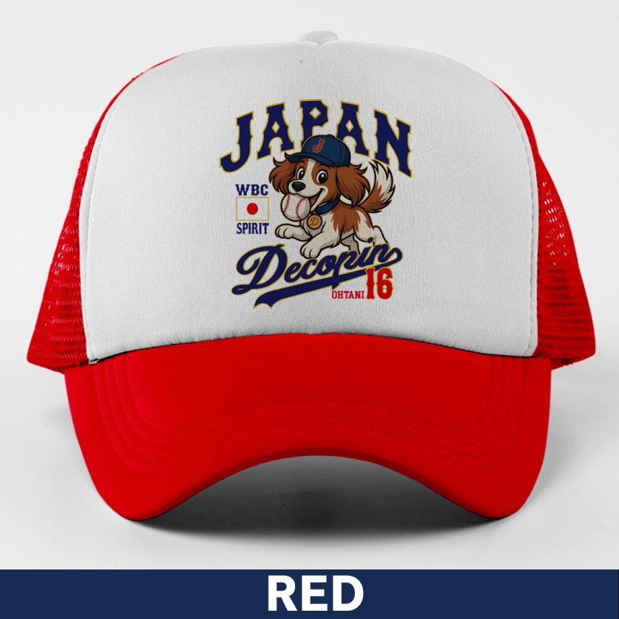 WBC2026 侍ジャパン メモリアル キャップ 帽子 日本代表 応援 記念