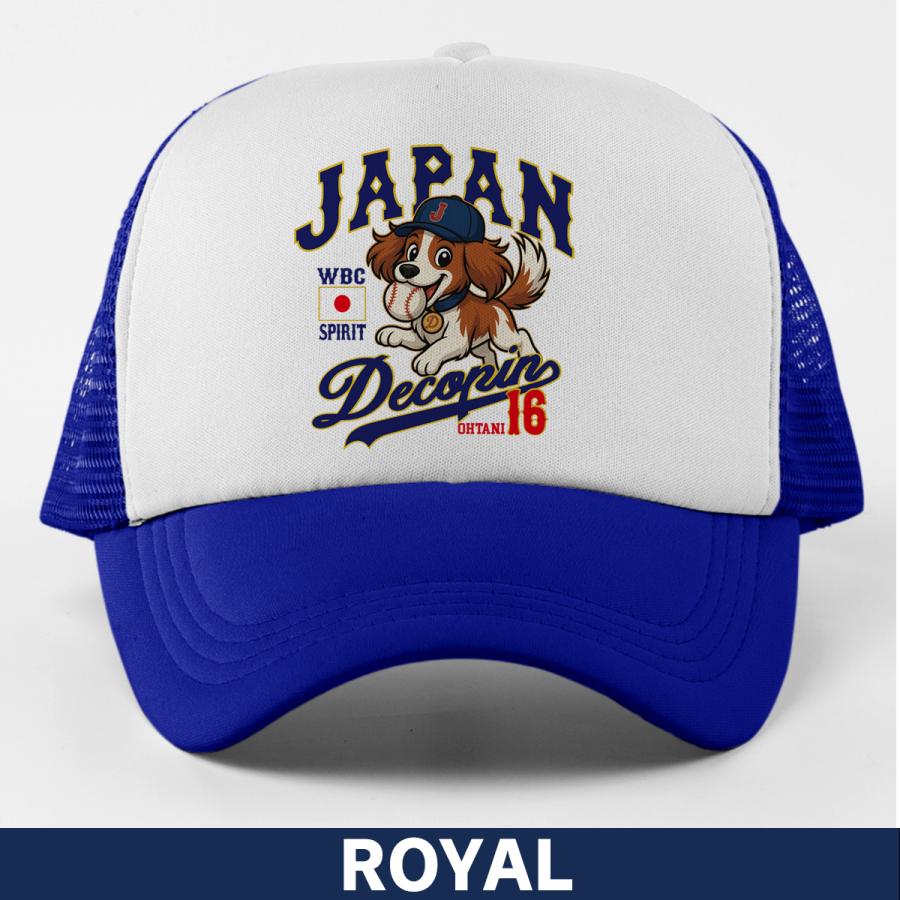 WBC2026 侍ジャパン メモリアル キャップ 帽子 日本代表 応援 記念