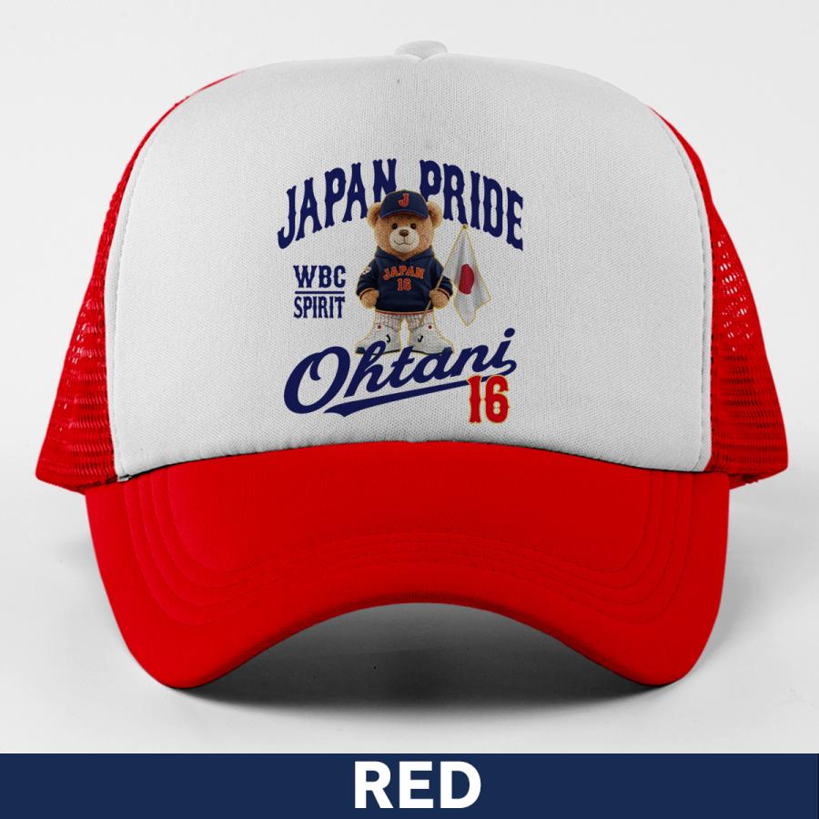 WBC2026 侍ジャパン メモリアル キャップ 帽子 日本代表 応援 記念