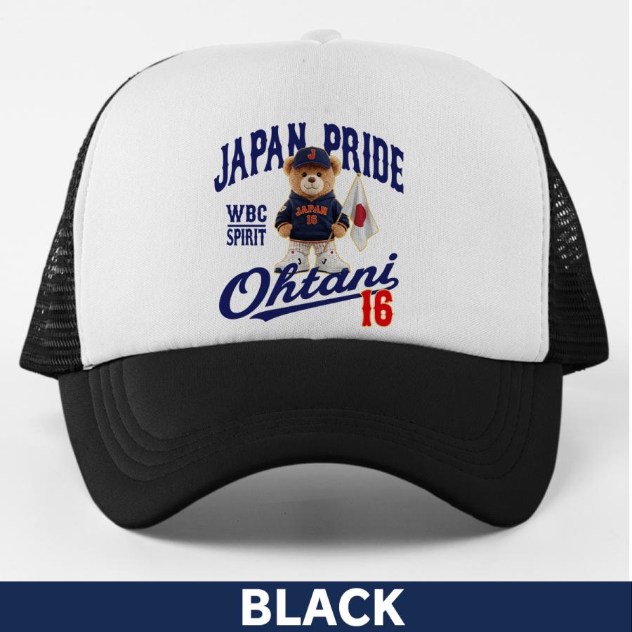 WBC2026 侍ジャパン メモリアル キャップ 帽子 日本代表 応援 記念