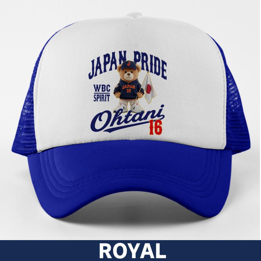 WBC2026 侍ジャパン メモリアル キャップ 帽子 日本代表 応援 記念