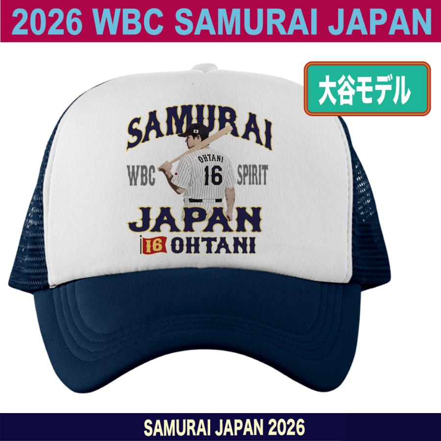 新品未使用❗️Buffaloes 宮崎キャンプ2026 デニムキャップ　最終値下げ WBC2026 侍ジャパン メモリアル キャップ 帽子 日本代表 応援 記念