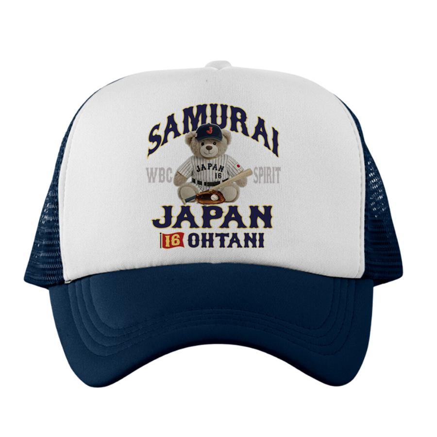 大谷翔平 WBC 2026 グッズ キャップ 侍ジャパン 名入れ 背番号 山本