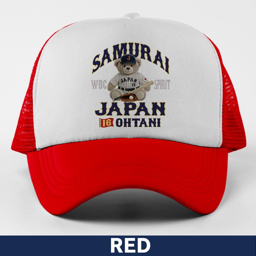 WBC2026 侍ジャパン メモリアル キャップ 帽子 日本代表 応援 記念