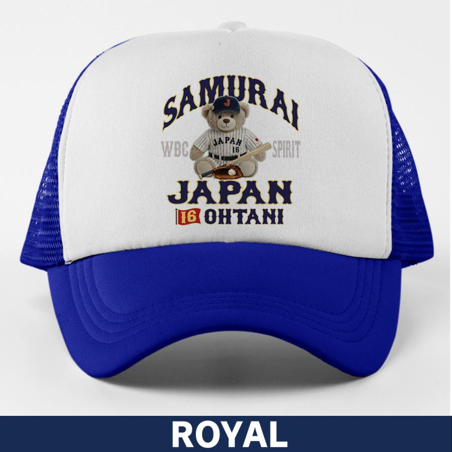WBC2026 侍ジャパン メモリアル キャップ 帽子 日本代表 応援 記念