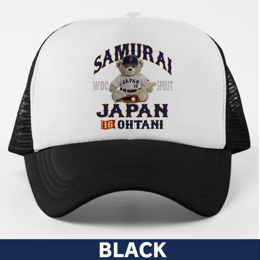 WBC2026 侍ジャパン メモリアル キャップ 帽子 日本代表 応援 記念