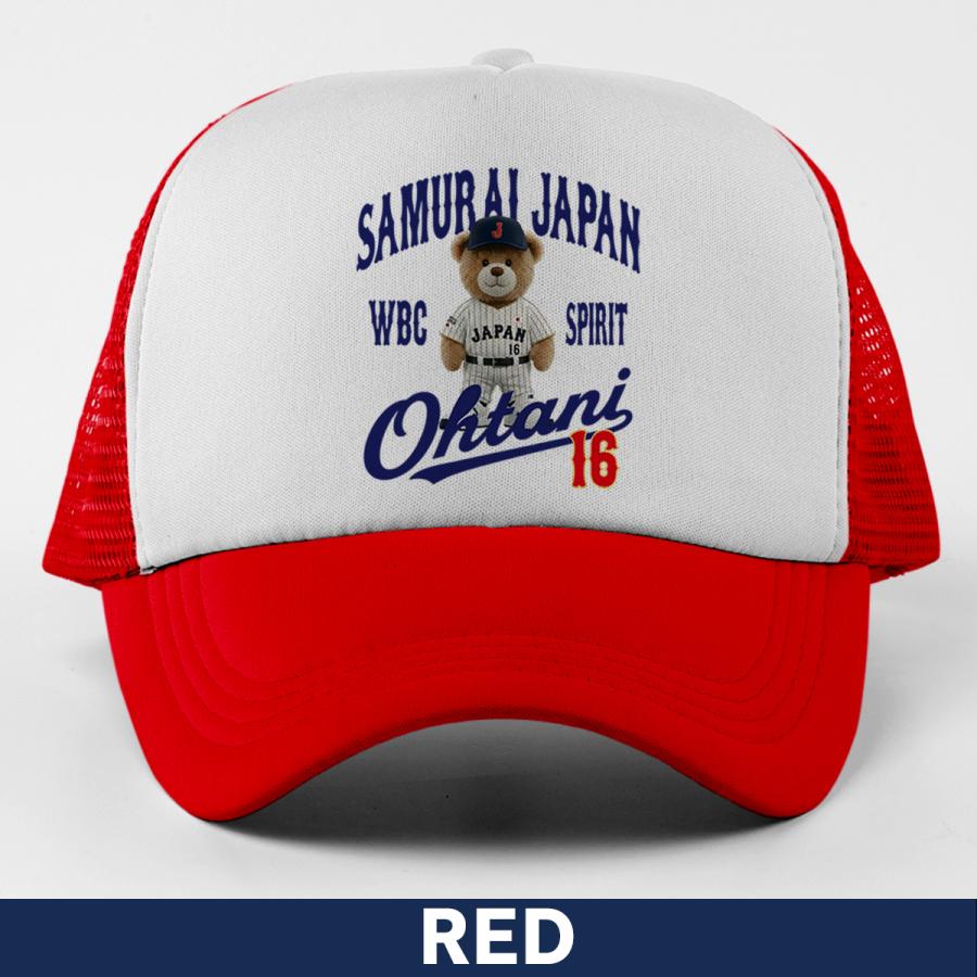 WBC2026 侍ジャパン メモリアル キャップ 帽子 日本代表 応援 記念