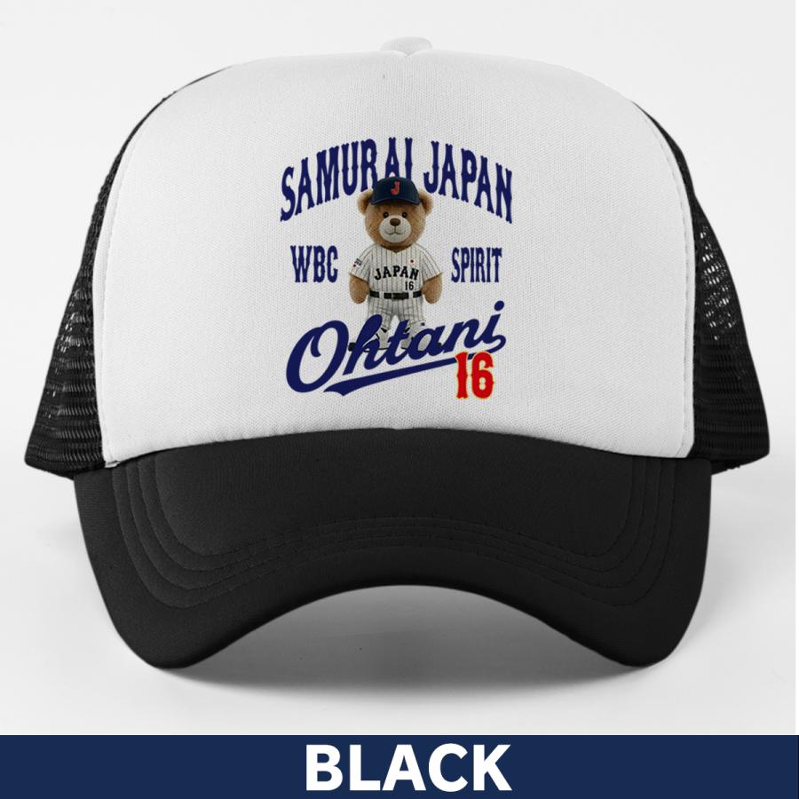 WBC2026 侍ジャパン メモリアル キャップ 帽子 日本代表 応援 記念